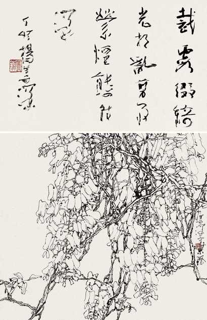 杨善深 丁卯（1987年）作 书画合璧 镜心